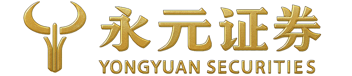 永元在线｜专业配资炒股门户领军品牌